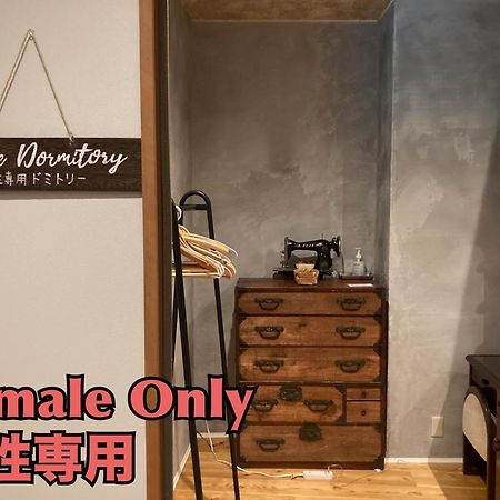 Nawate Guesthouse Macumoto Kültér fotó