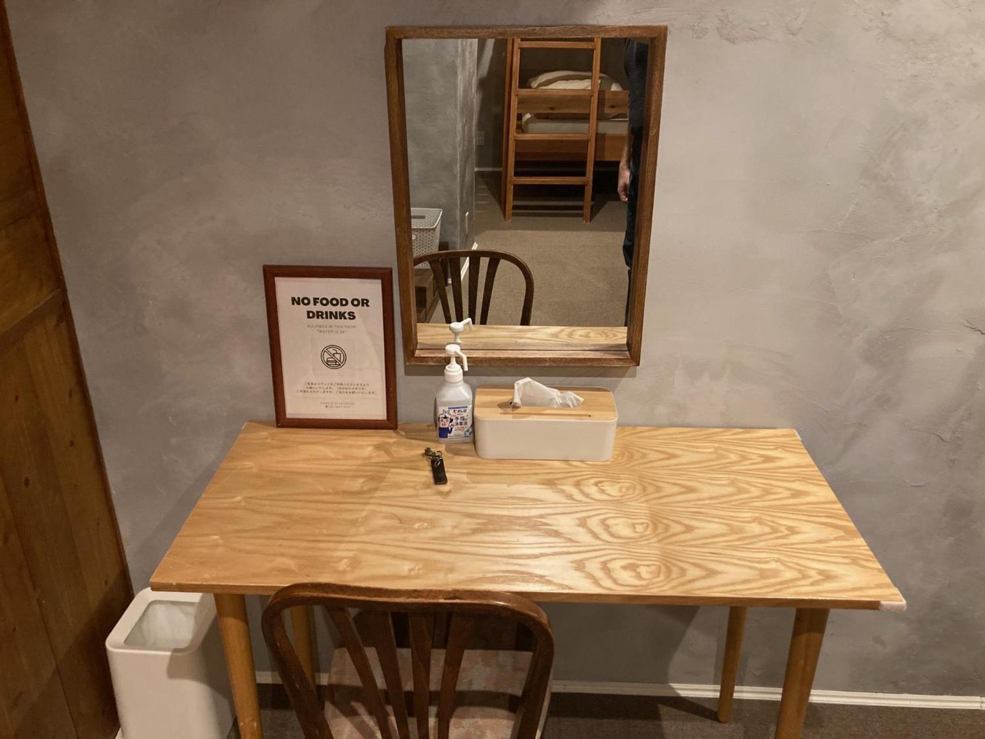 Nawate Guesthouse Macumoto Kültér fotó
