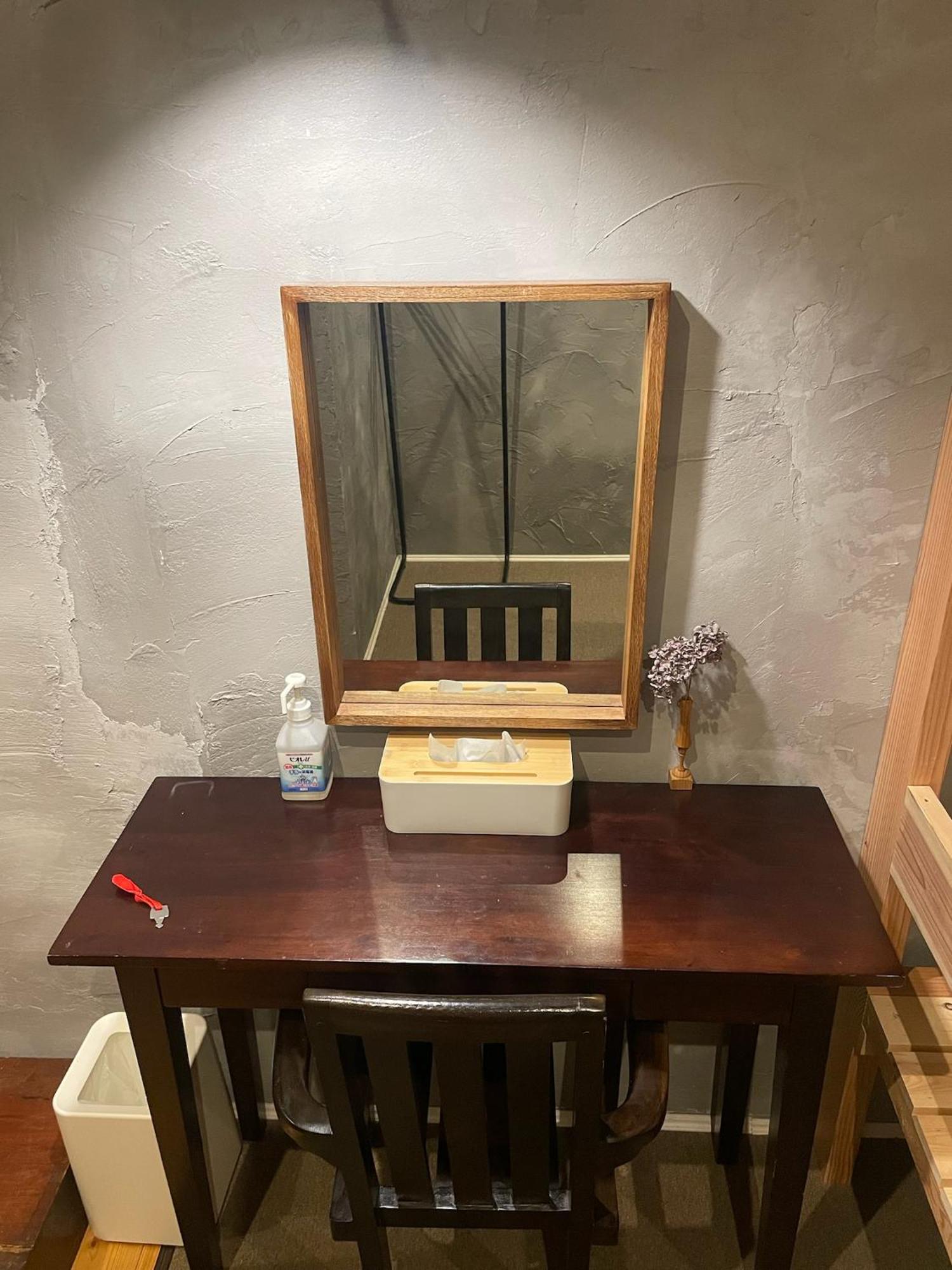 Nawate Guesthouse Macumoto Kültér fotó