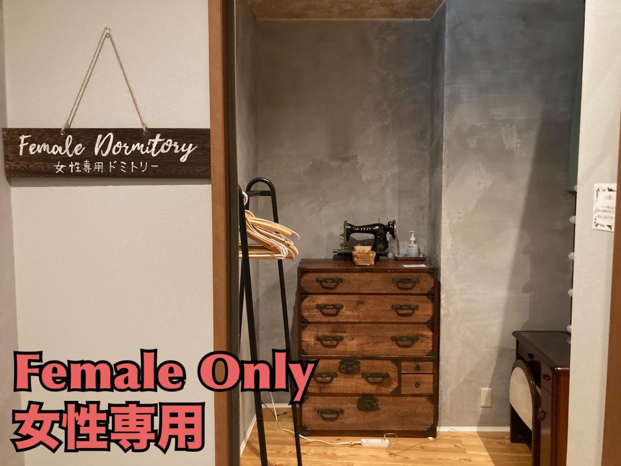 Nawate Guesthouse Macumoto Kültér fotó