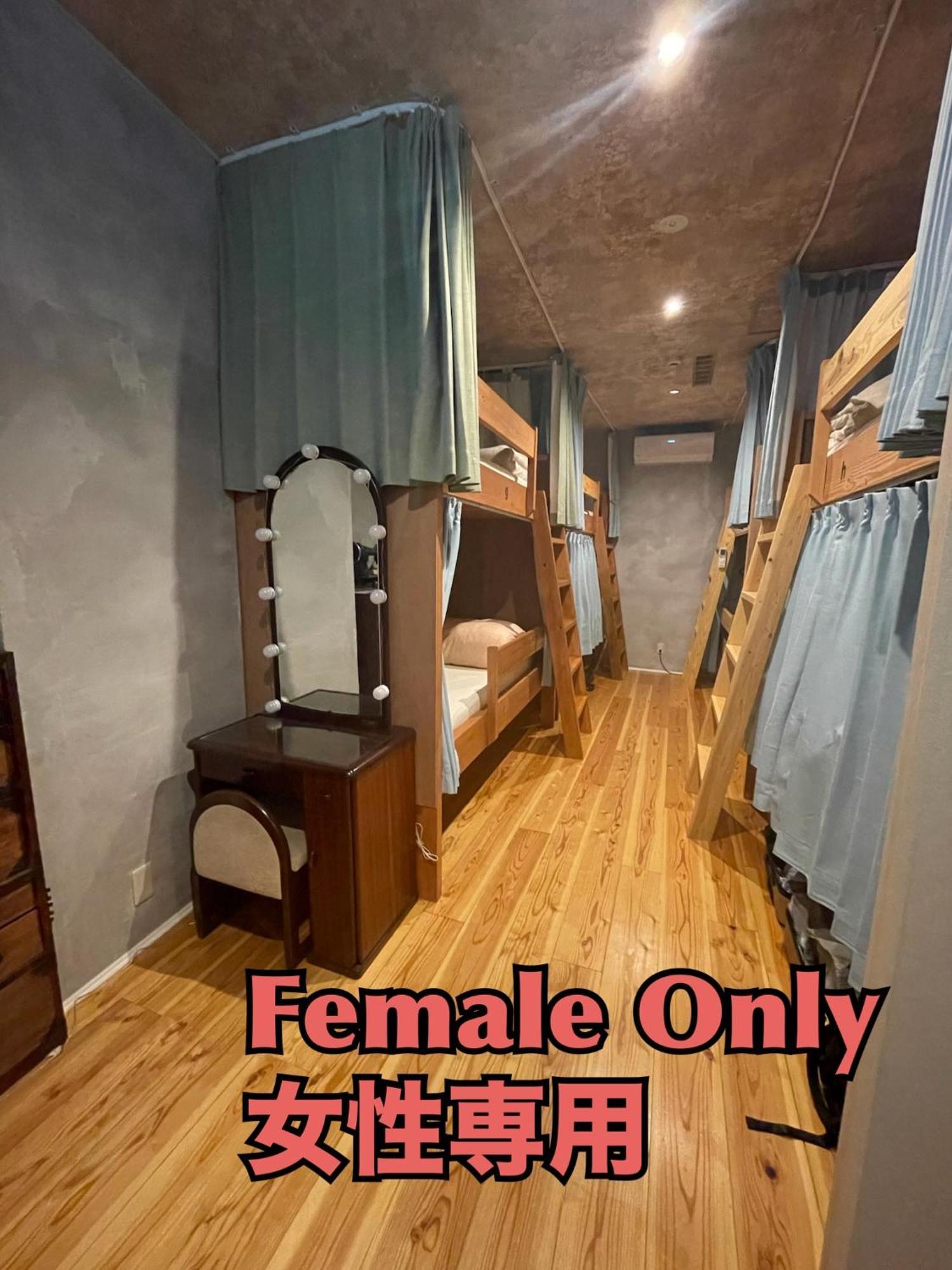 Nawate Guesthouse Macumoto Kültér fotó