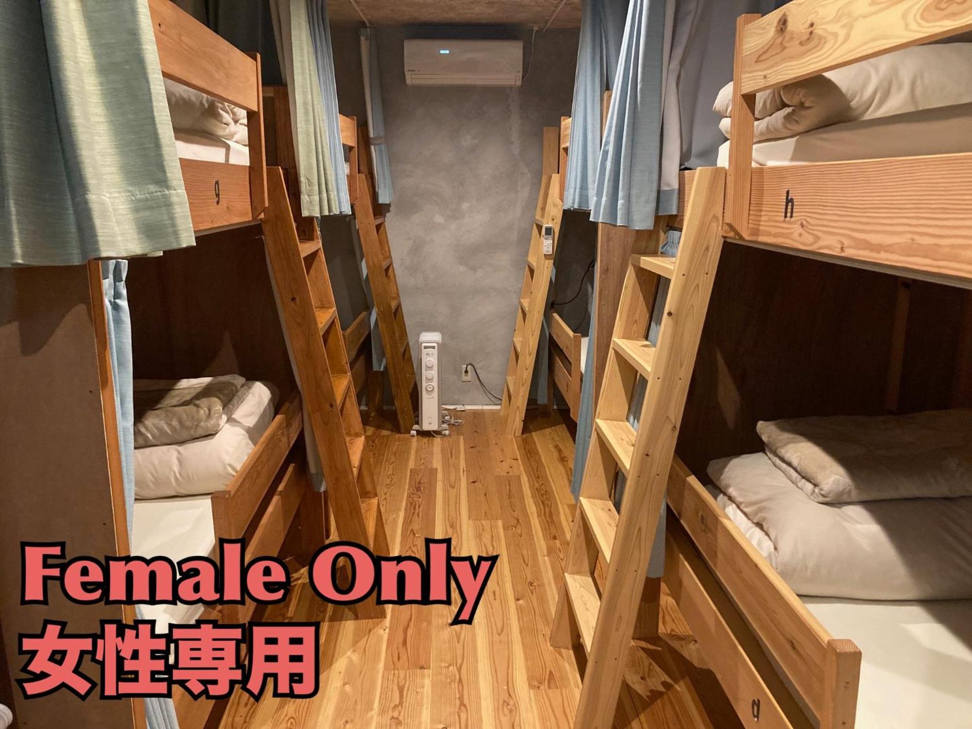 Nawate Guesthouse Macumoto Kültér fotó